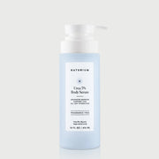 Urea 5% Body Serum W6